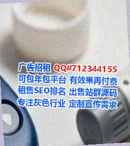 常熟捐卵环境工程经营部